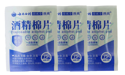  VPD250四邊封濕巾包裝機(jī)(帶機(jī)械手、帶圓角裝置)產(chǎn)品視頻